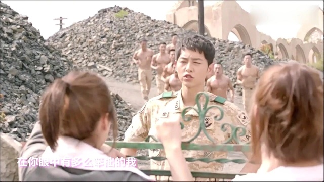 网友自制 - 靠近一点点 (《太阳的后裔》韩剧 饭制版)