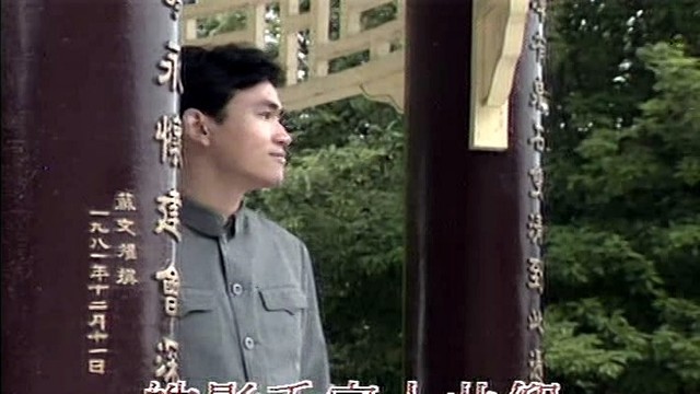 郑锦昌 - 彩云追月 (KTV版)