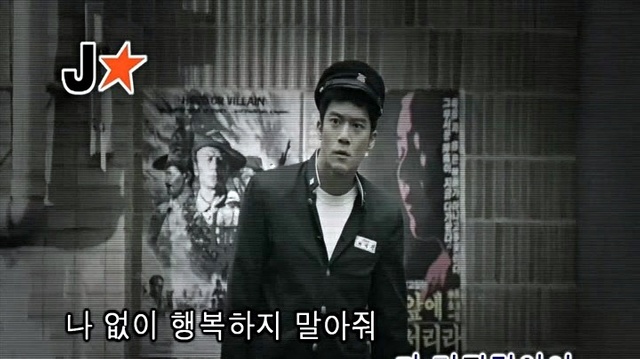 SPEED - 悲伤约定 (KTV版)