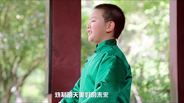 陈冠宇 - 一方书卷