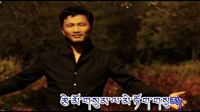 完玛三智 - 十二月 (藏语版)