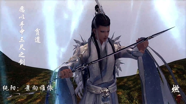 人衣大人 - 燃骨 (翻唱版)