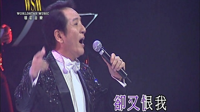 青山 - 不要抛弃我 (KTV版)