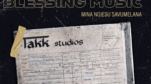 Stephen - Alikho Igama Elinje (音频版)