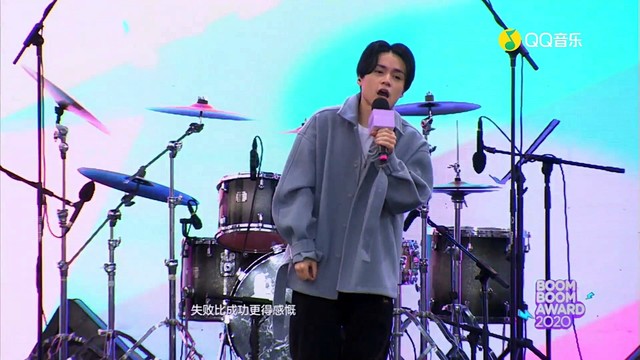谢宇伦 - 《明天和意外》 | S制造-谢宇伦 2020QQ音乐扑通心动表彰大会嘉年华【Yong】舞台 (Live)