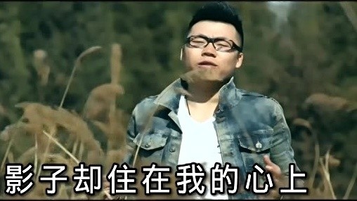 赵斗堂 - 归来吧亲爱的姑娘 (KTV版)