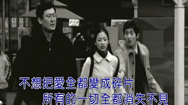 孙紫晴 - 一点点 (KTV版)