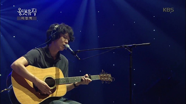 이장혁 - 오늘밤은 (Live At 올댓뮤직 2017/08/31) (Live)