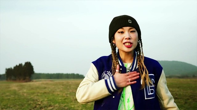 SINCE - 휘파람 (Prod.Lean$moke) (WHISTLE)