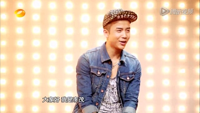 李茂 - 信自己 (百变大咖秀 13/06/06 Live) (Live)