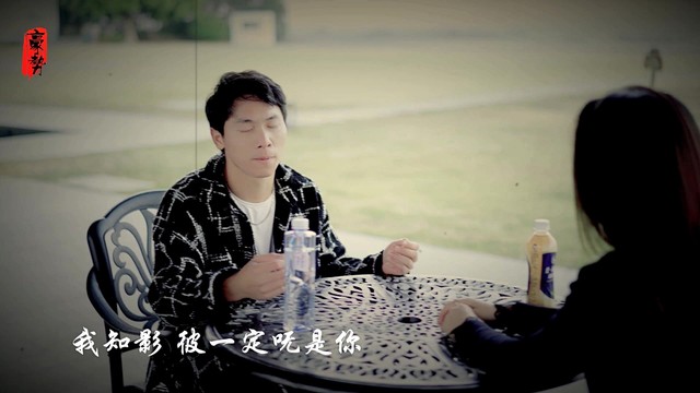 康栋材 - 我惦泉州东海等你