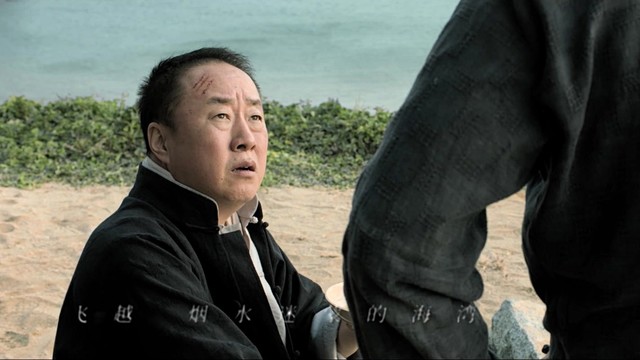 方毅 - 彼岸 (电影《妈祖回家》片尾曲)