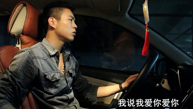 九魂 - 为你而写