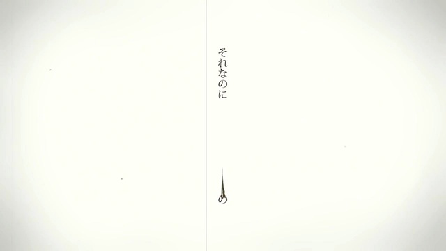 ぱなまん - シャルル (歌词版)