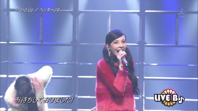 ベッキー♪# - Stand Up (Live At B♪ 2014.12.24) (Live)