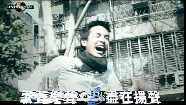 张玉华 - 是你决定我的伤心 (KTV版)