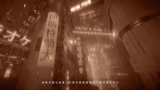 PO8 - 伊斯特兰大 (EST)