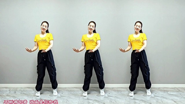 郑沚杭 - 我也需要人陪 (广场舞版)