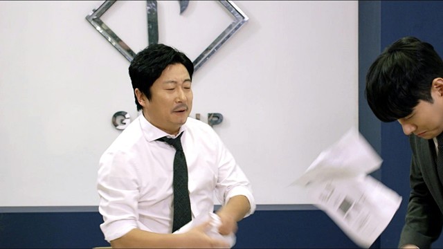 이이경 - Leave work on time