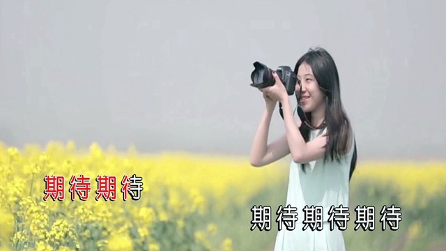 小琢 - 春天的期待