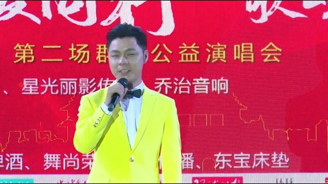 李沐霖 - 红色的记忆