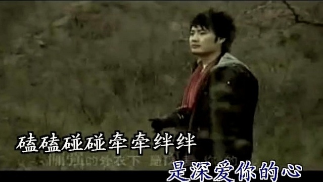 余润泽 - 爱的99(慢摇) (KTV版)