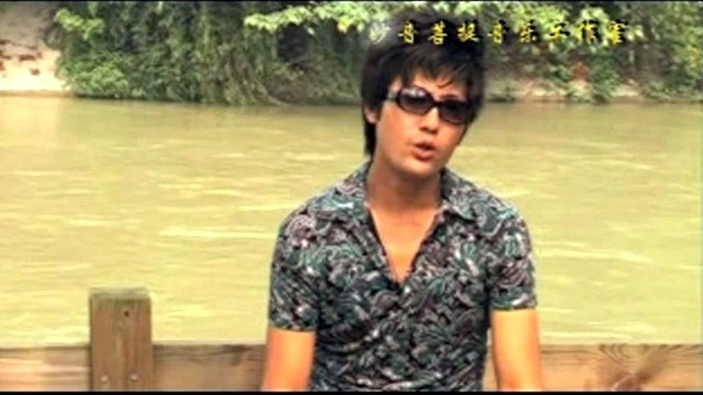 扎西 - 远去的歌声