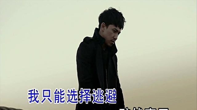 李克 - 色戒 (KTV版)