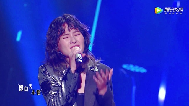 金志文 - 白天不懂夜的黑 (天赐的声音第二季 第5期)