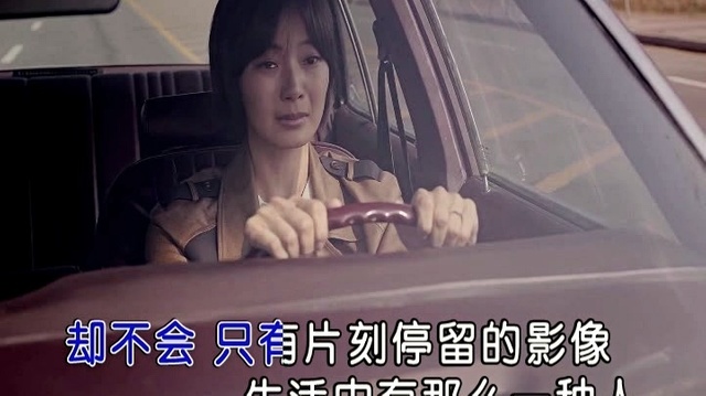 韦小天 - 爱是个傻瓜 (KTV版)