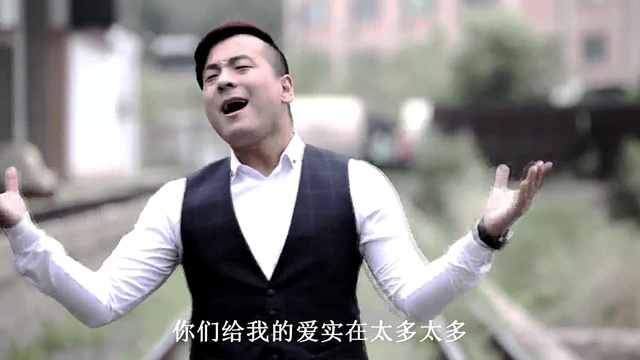 王冠乔 - 感谢所有爱我的人