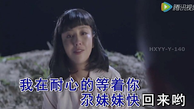 马忠伟 - 红蝴蝶飞了 (KTV版)