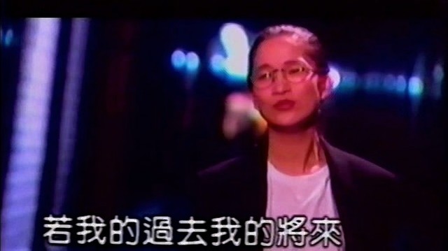 江美丽 - 烟花女子 (KTV版)