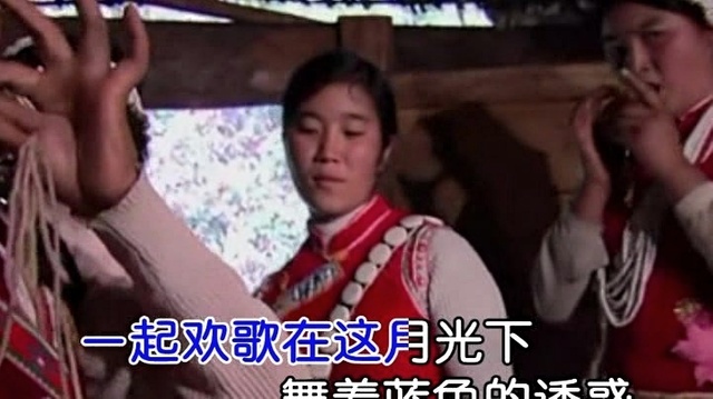 范英楠 - 蓝色诱惑 (KTV版)