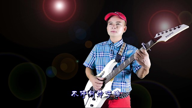 骆运 - 爱的火花