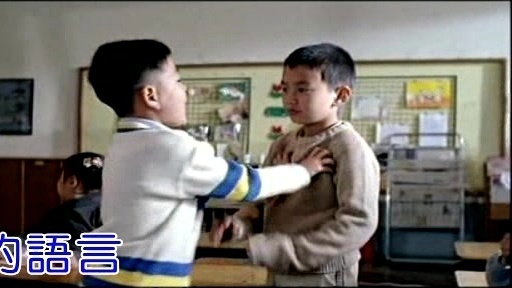 吴易轩 - 昔年 (KTV版)