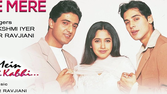 Shekhar Ravjiani - Dil Se Mere (音频版)