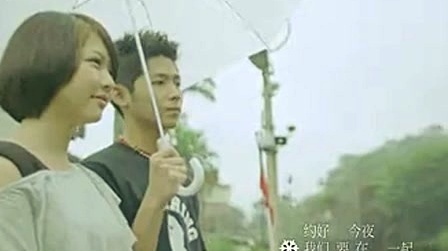 林依婷 - 平安夜