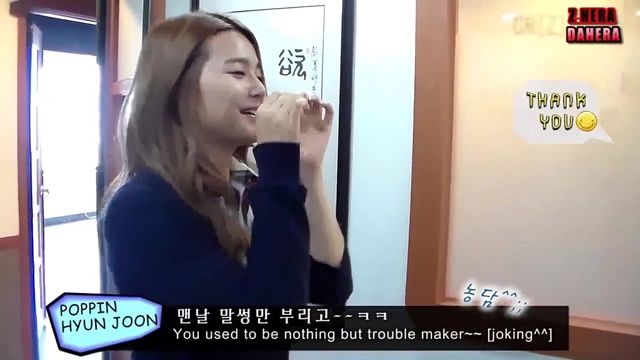 지헤라 - Z.HERA DAHERA Part.6 13/07/03