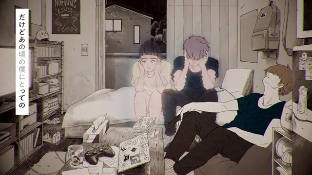 コレサワ - 恋人失格