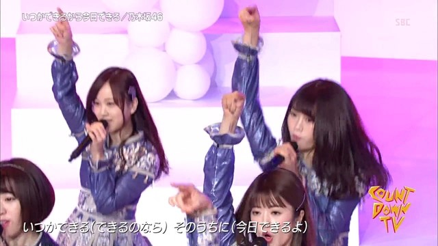 AKB48 - いつかできるから今日できる (Live At CDTV 2017/10/14 )