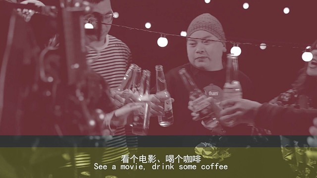 何利平 - 生活广场