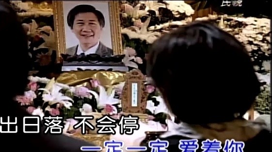 欧得洋 - 一定一定 (KTV版)