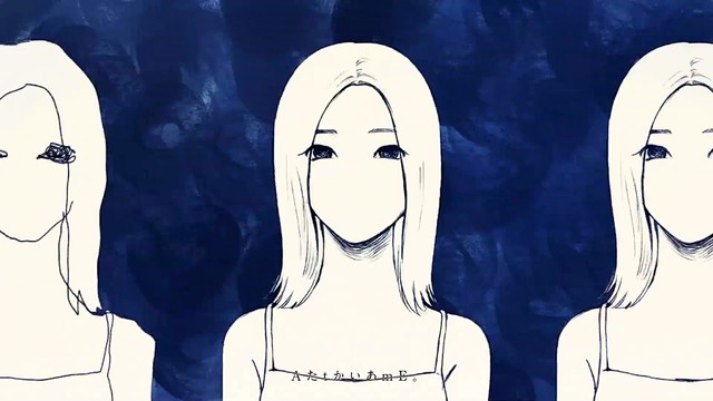 Maison book girl - 闇色の朝