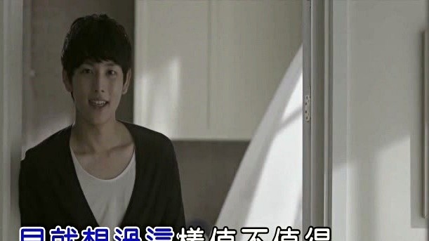 孟茜 - 把我的心收藏起来 (KTV版)