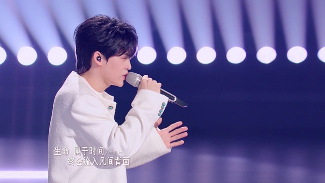 姚晓棠 - 仙 (Live)