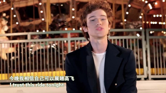 Tanner Patrick - Merry Go Round