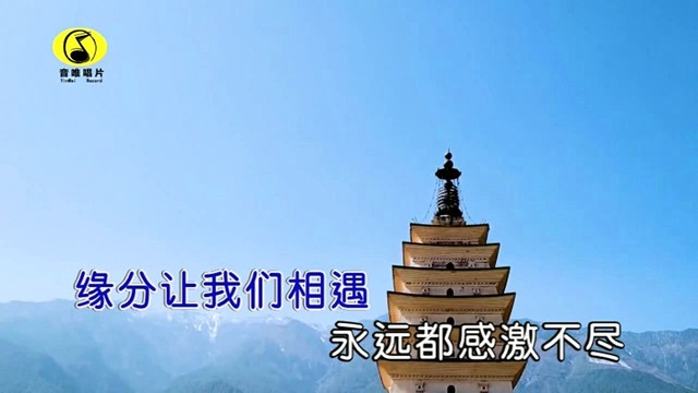 简如一 - 2169 (KTV版)
