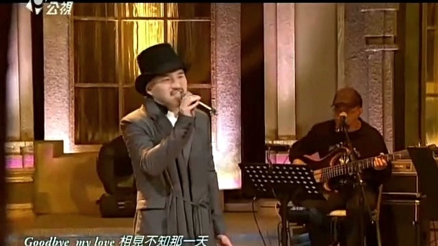 辛龙 - 再见我的爱人 (Live)