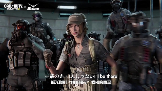 Kira_辣椒酱 - Great Homies (《使命召唤手游》高达出击版本主题曲)